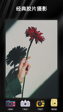 OldRoll复古胶片相机免费版下载安装