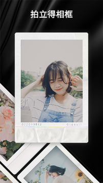 OldRoll复古胶片相机免费版下载安装