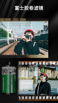 OldRoll复古胶片相机免费版下载安装