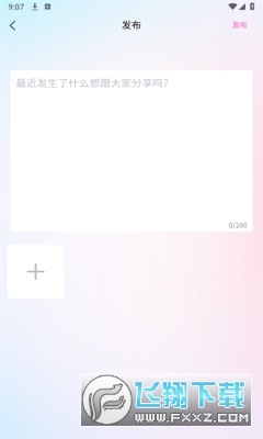 dosyar app官方手机版