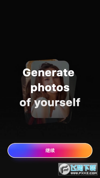 SelfieU官方最新版