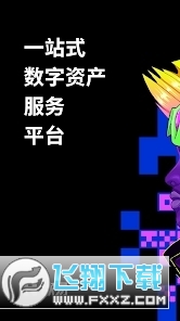 op币交易平台(okx)