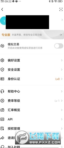 欧易ouyi.top最新app