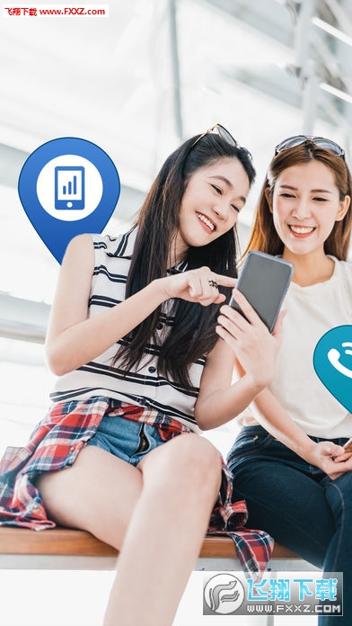 无忧行app最新版