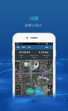 六只脚户外线路安卓版