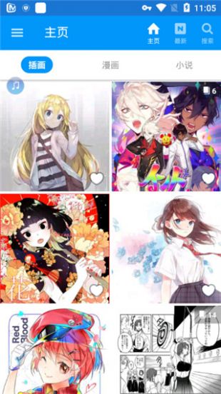 p站搬运工安卓版app正版