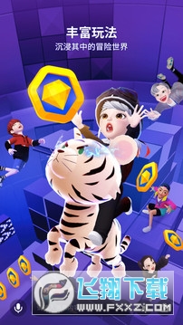 崽崽正版下载2023中文版(ZEPETO)