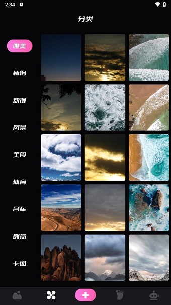 四九图库(49图库)