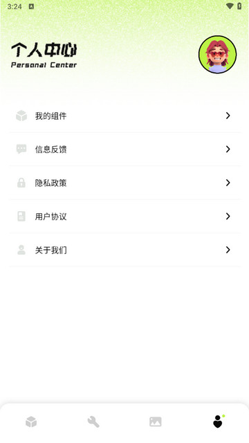 朝暮相机app最新版