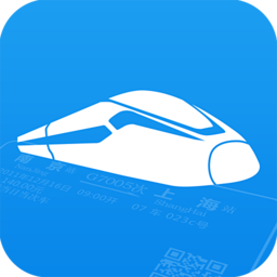 微米买火车票官方app