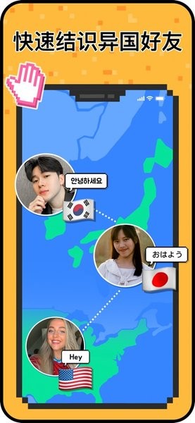 hay正版官方软件