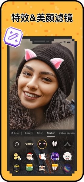 hay正版官方软件