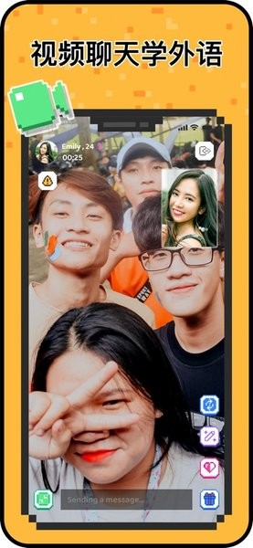 hay正版官方软件