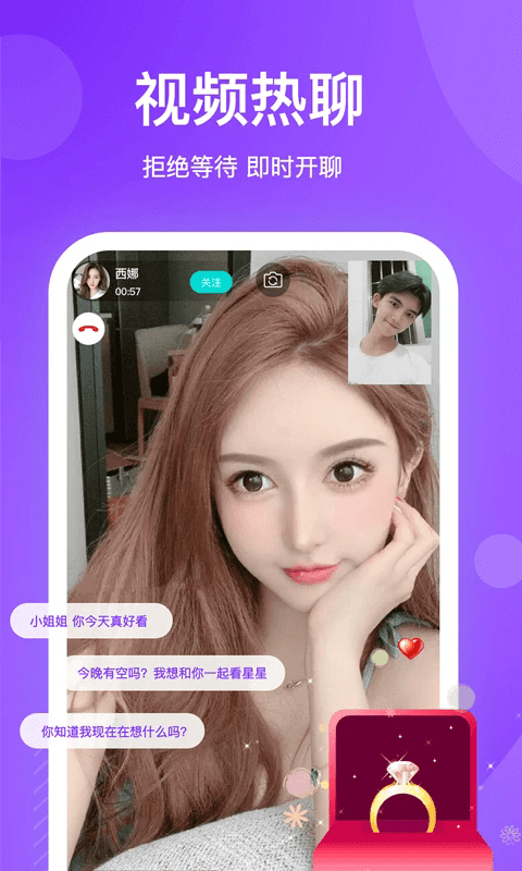 知味社区最新版本