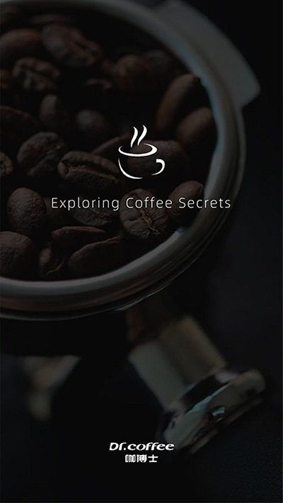 咖博士咖啡机官方版