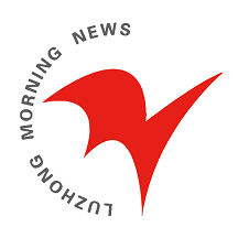 鲁中晨报数字报app