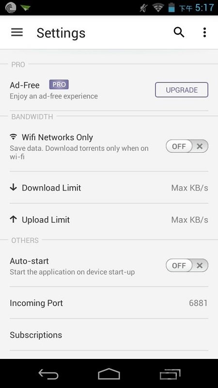 bittorrent种子下载器安卓中文版
