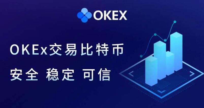 欧意易欧义还能吗  欧义-第1张图片-欧意下载