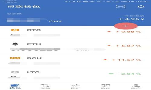 以太坊钱包数据块同步：理解与实践