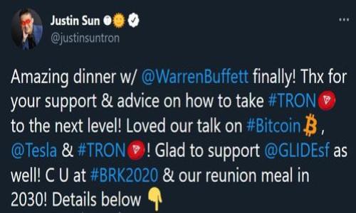 

比特币钱包官方客户端：如何使用及其安全性分析