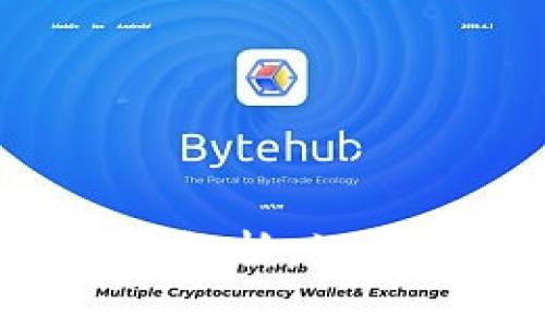 狗狗币转账时间解析：如何提高转账速度？