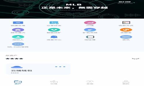 如何将USDT购买到个人钱包