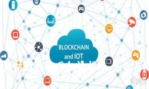  以太坊钱包官网翻译指南：使用与理解