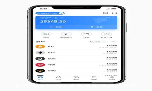 全面解析GoPay客服服务与用户体验