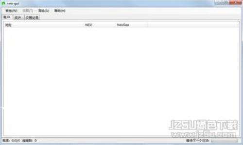 全面解析USDT网页版钱包：安全性、使用方法与热门选择