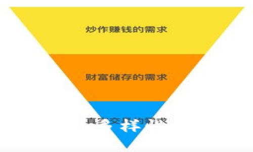 探索以太坊钱包的多样性：类型、功能与选择