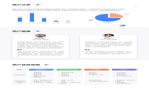 以太坊钱包中的数字货币：类型与选择