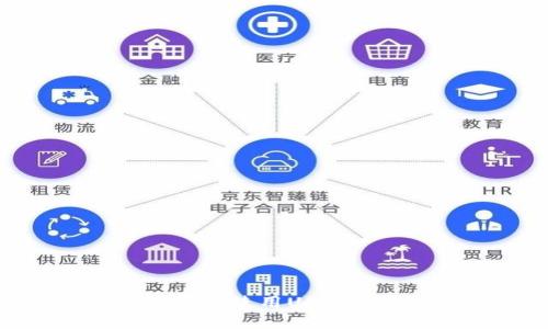 如何下载和使用USDT交易钱包
