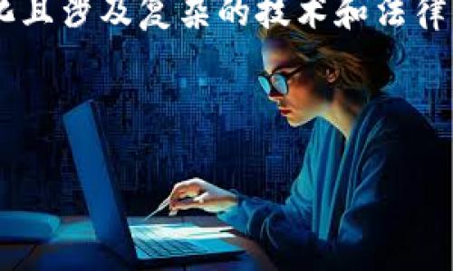 请注意：由于比特币及加密货币的世界快速变化且涉及复杂的技术和法律问题，以下内容并不构成投资建议，请谨慎对待。

以下是您所请求的格式：

比特币官网钱包地址的指南与解析