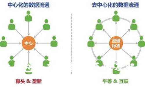 以太坊钱包更新失效的原因及解决方案