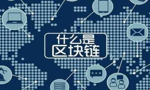 

钱包私钥与比特币私钥的关系与安全性分析