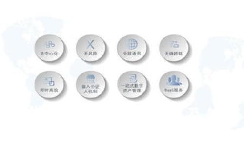 比特币钱包的充值卡解析及使用指南